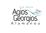 Agios Georgios Alamanou Restaurant
